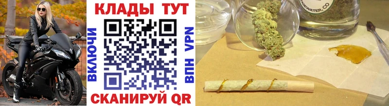 Где купить наркотики Сегежа Вейп ТГК Меф Гашиш СК