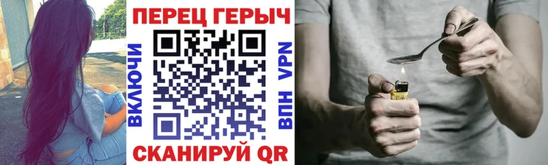 ГЕРОИН гречка ссылка на мегу онион Сегежа