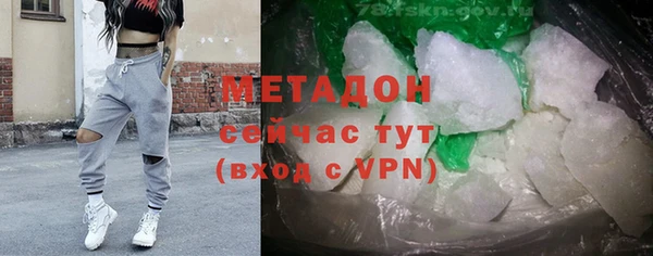 ПСИЛОЦИБИНОВЫЕ ГРИБЫ Беломорск