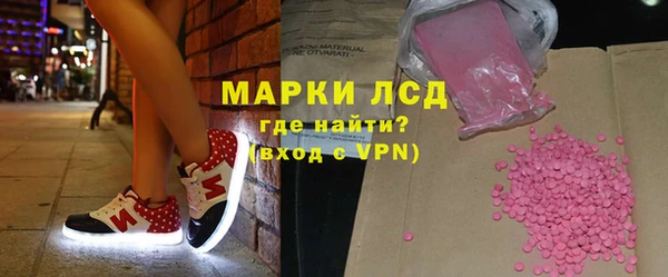 ПСИЛОЦИБИНОВЫЕ ГРИБЫ Беломорск