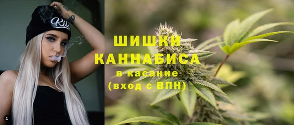 кокаин перу Баксан