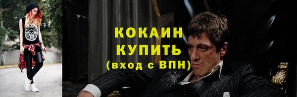 героин Нея