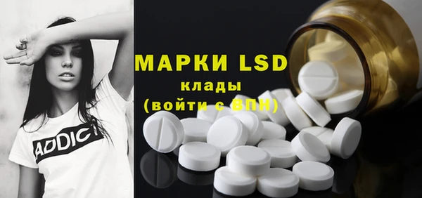 кокаин перу Баксан