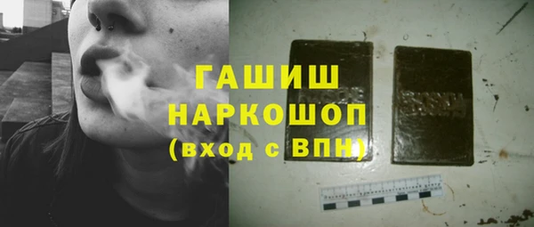 кокаин перу Баксан