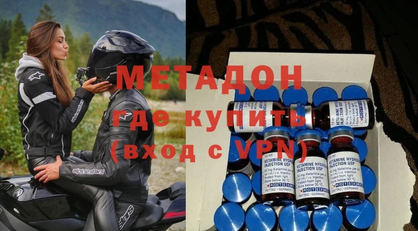 марихуана Балабаново