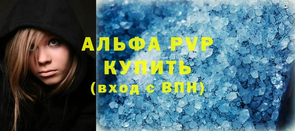 кокаин перу Баксан
