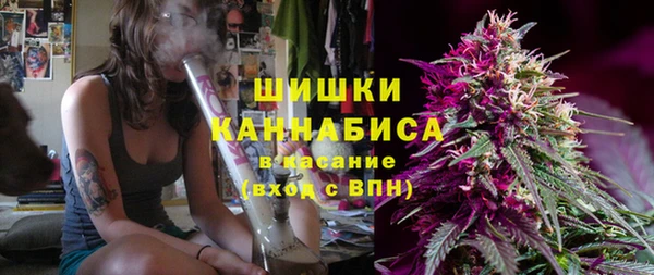 spice Нефтегорск