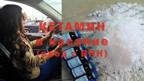 спиды Белоозёрский