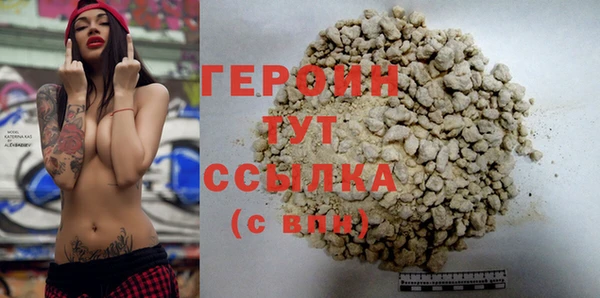 спиды Белоозёрский
