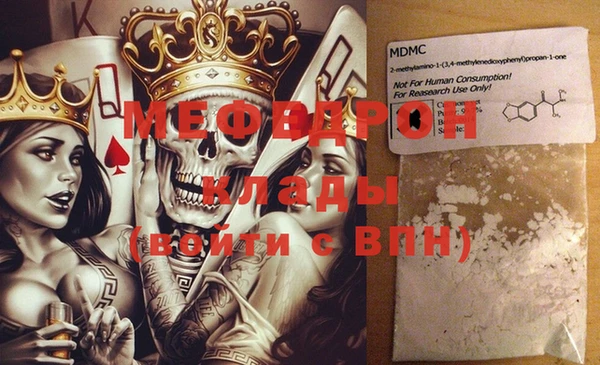 ПСИЛОЦИБИНОВЫЕ ГРИБЫ Беломорск