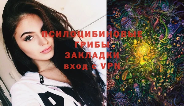 героин Нея