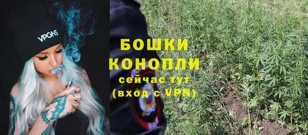 кокаин перу Баксан