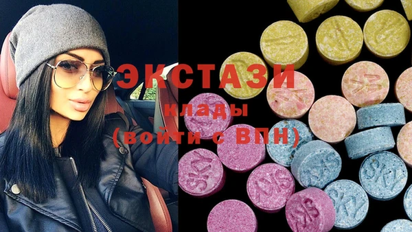 мдпв Балахна