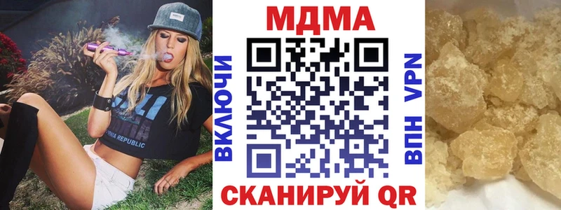 как найти   кракен как зайти  МДМА кристаллы  Сегежа 