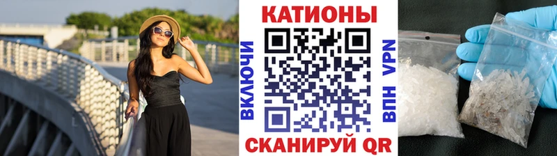 МЕФ mephedrone  MEGA как зайти  Сегежа 