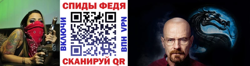 хочу   Сегежа  Метамфетамин Декстрометамфетамин 99.9% 