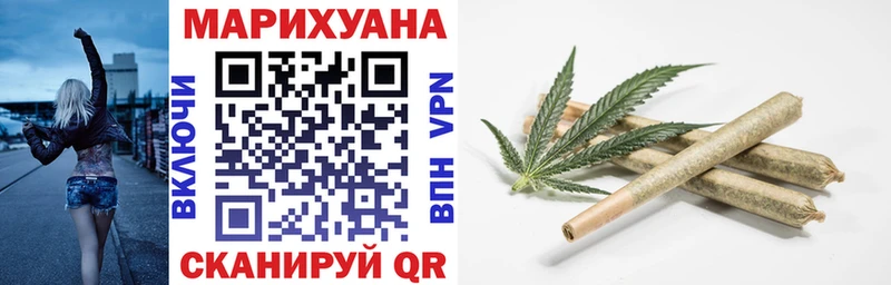 Бошки Шишки VHQ наркошоп ссылка на мегу сайт Сегежа